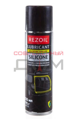 Смазка REZOIL SILICONE силиконовая, аэрозоль, 335 мл